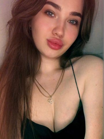 Диана