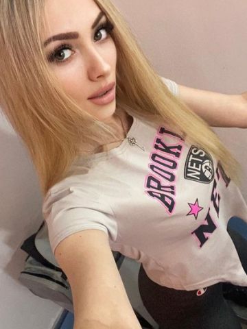 Магдалина