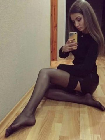 Сабина